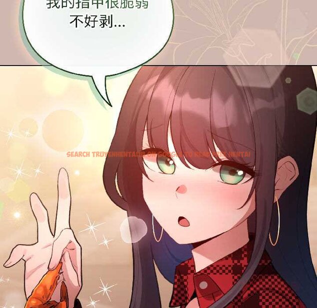 查看漫画配角的生存任務 - 第43話 - tymanga.com中的4064701图片 查看漫画配角的生存任務 - 第43話 - tymanga.com中的4064701图片