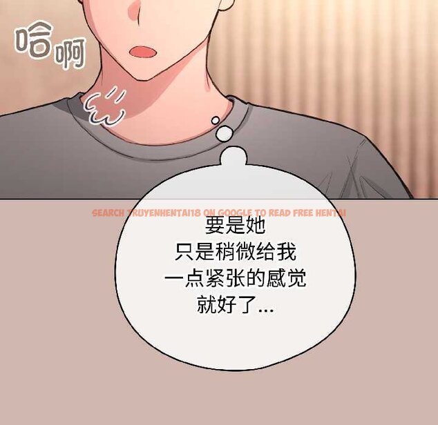 查看漫画配角的生存任務 - 第43話 - tymanga.com中的4064714图片 查看漫画配角的生存任務 - 第43話 - tymanga.com中的4064714图片