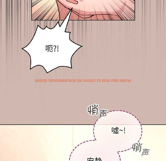 查看漫画配角的生存任務 - 第43話 - tymanga.com中的4064716图片 查看漫画配角的生存任務 - 第43話 - tymanga.com中的4064716图片