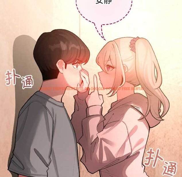 查看漫画配角的生存任務 - 第43話 - tymanga.com中的4064717图片 查看漫画配角的生存任務 - 第43話 - tymanga.com中的4064717图片