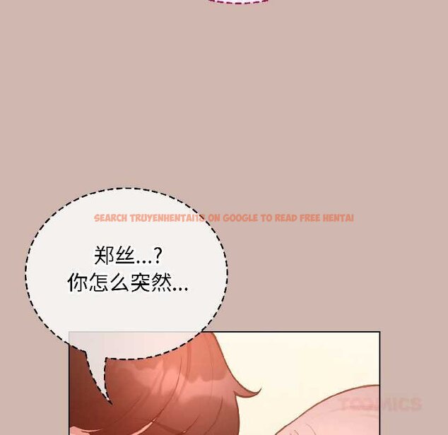 查看漫画配角的生存任務 - 第43話 - tymanga.com中的4064719图片 查看漫画配角的生存任務 - 第43話 - tymanga.com中的4064719图片