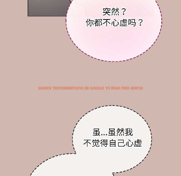 查看漫画配角的生存任務 - 第43話 - tymanga.com中的4064721图片 查看漫画配角的生存任務 - 第43話 - tymanga.com中的4064721图片