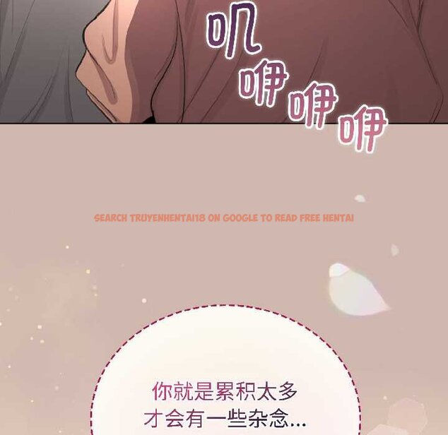 查看漫画配角的生存任務 - 第43話 - tymanga.com中的4064723图片 查看漫画配角的生存任務 - 第43話 - tymanga.com中的4064723图片