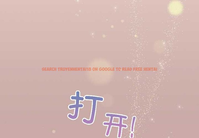 查看漫画配角的生存任務 - 第44話 - tymanga.com中的4088512图片