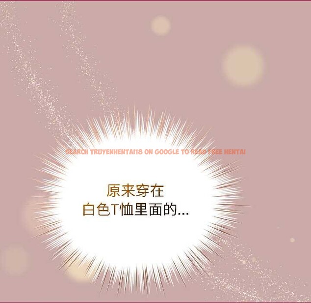 查看漫画配角的生存任務 - 第44話 - tymanga.com中的4088515图片