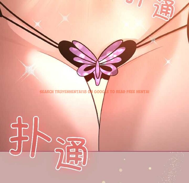 查看漫画配角的生存任務 - 第44話 - tymanga.com中的4088518图片