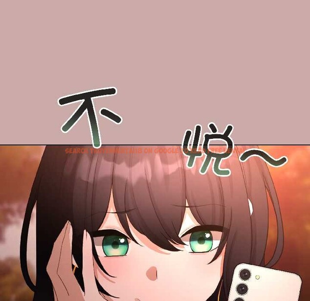 查看漫画配角的生存任務 - 第44話 - tymanga.com中的4088530图片