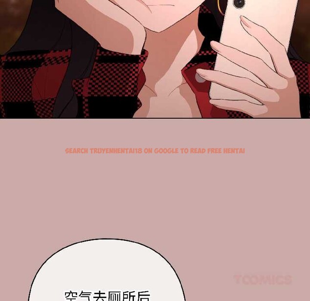 查看漫画配角的生存任務 - 第44話 - tymanga.com中的4088531图片