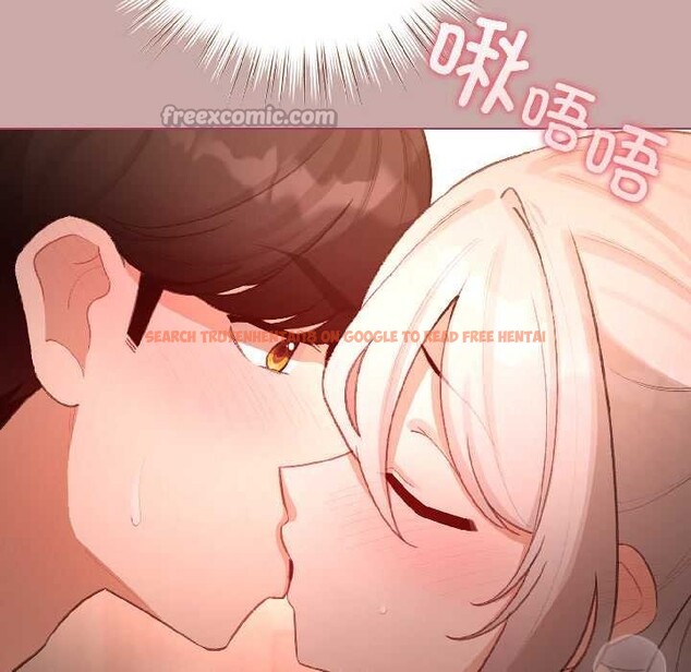 查看漫画配角的生存任務 - 第44話 - tymanga.com中的4088552图片