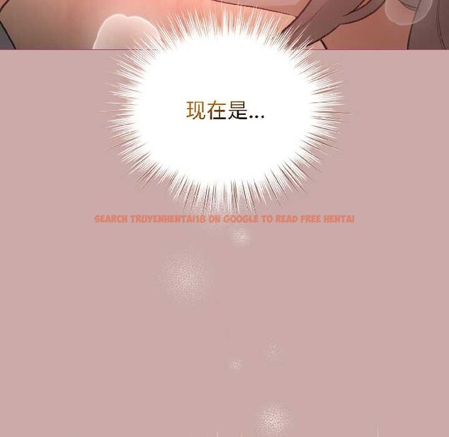 查看漫画配角的生存任務 - 第44話 - tymanga.com中的4088553图片