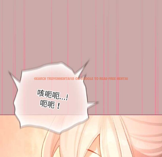 查看漫画配角的生存任務 - 第44話 - tymanga.com中的4088570图片