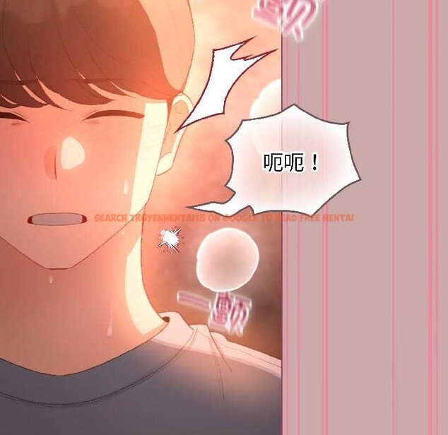 查看漫画配角的生存任務 - 第44話 - tymanga.com中的4088573图片