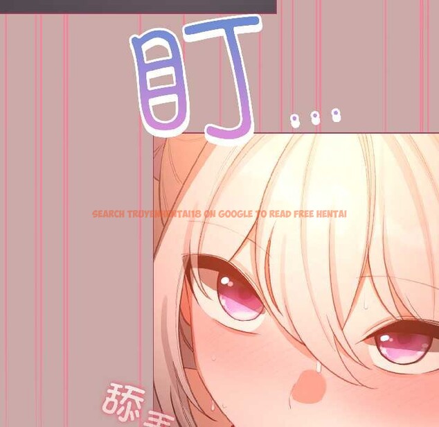 查看漫画配角的生存任務 - 第44話 - tymanga.com中的4088574图片