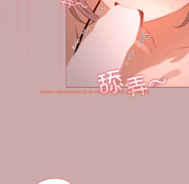 查看漫画配角的生存任務 - 第44話 - tymanga.com中的4088575图片