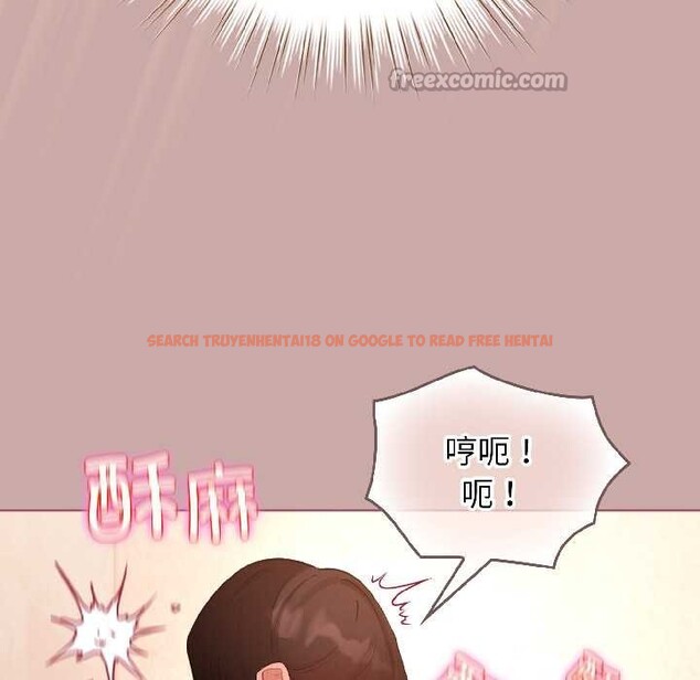 查看漫画配角的生存任務 - 第44話 - tymanga.com中的4088580图片