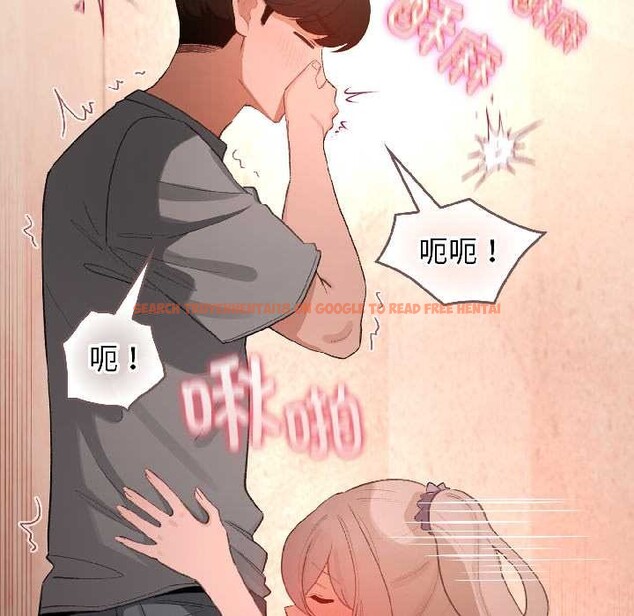 查看漫画配角的生存任務 - 第44話 - tymanga.com中的4088581图片