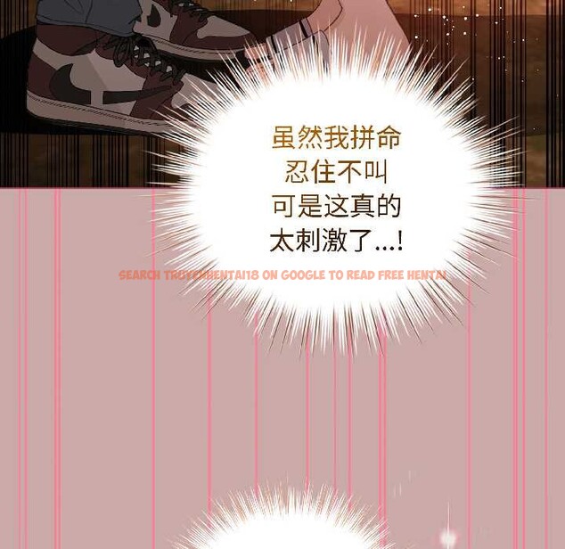 查看漫画配角的生存任務 - 第44話 - tymanga.com中的4088583图片