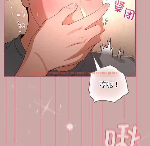 查看漫画配角的生存任務 - 第44話 - tymanga.com中的4088585图片