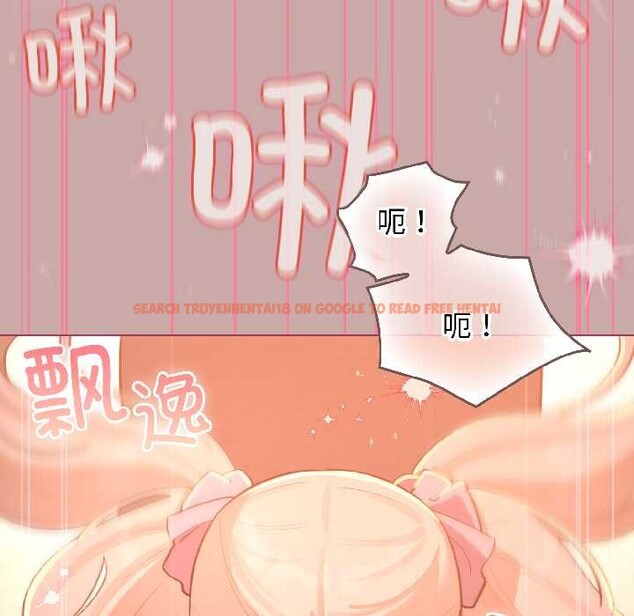 查看漫画配角的生存任務 - 第44話 - tymanga.com中的4088586图片