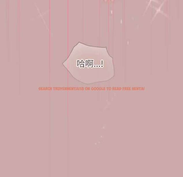 查看漫画配角的生存任務 - 第44話 - tymanga.com中的4088590图片