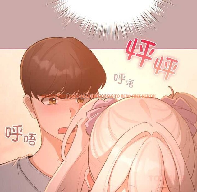 查看漫画配角的生存任務 - 第44話 - tymanga.com中的4088594图片