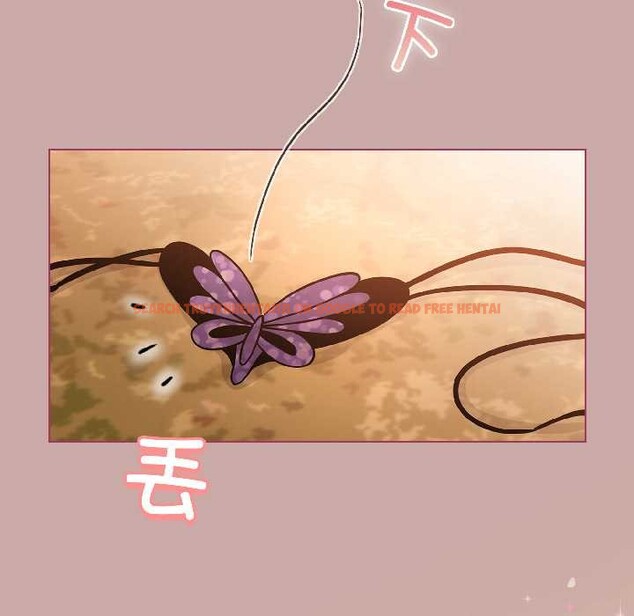 查看漫画配角的生存任務 - 第44話 - tymanga.com中的4088598图片