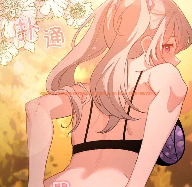 查看漫画配角的生存任務 - 第44話 - tymanga.com中的4088600图片