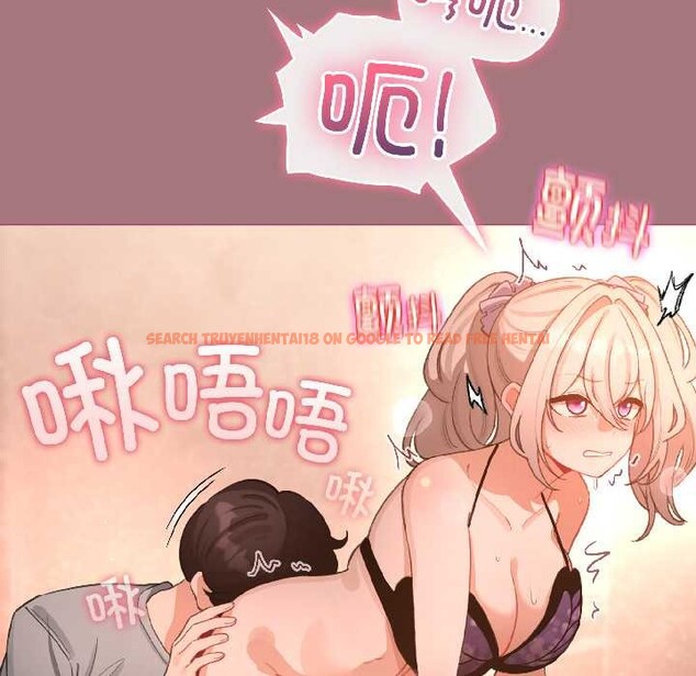 查看漫画配角的生存任務 - 第44話 - tymanga.com中的4088617图片