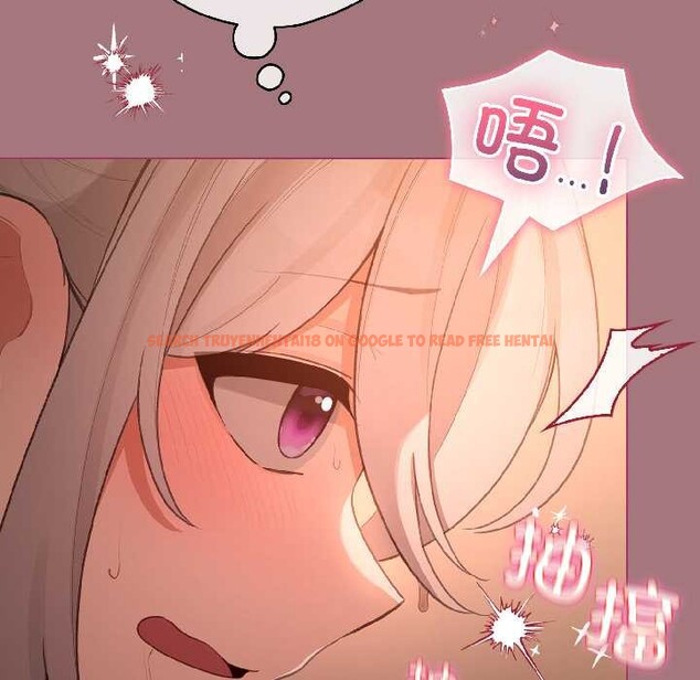 查看漫画配角的生存任務 - 第44話 - tymanga.com中的4088620图片