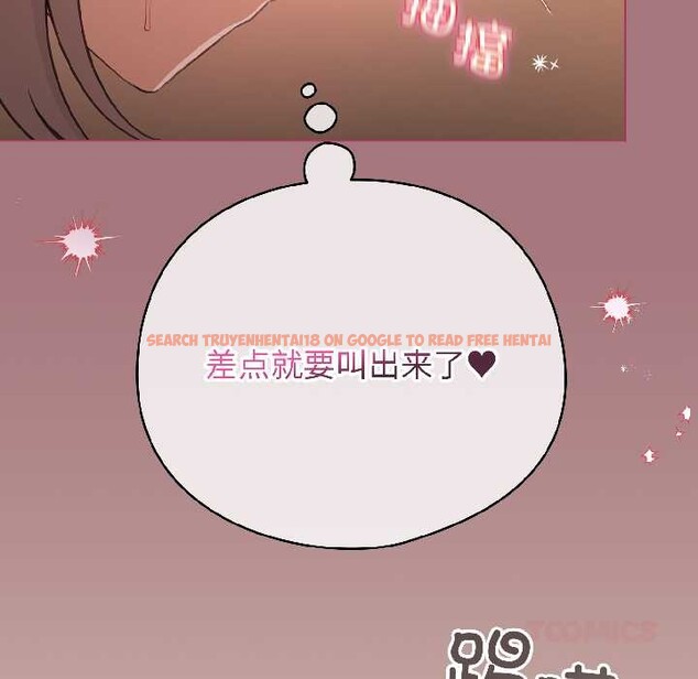 查看漫画配角的生存任務 - 第44話 - tymanga.com中的4088621图片