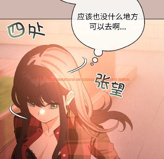 查看漫画配角的生存任務 - 第44話 - tymanga.com中的4088624图片