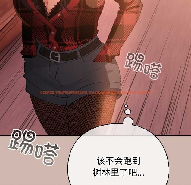 查看漫画配角的生存任務 - 第44話 - tymanga.com中的4088625图片