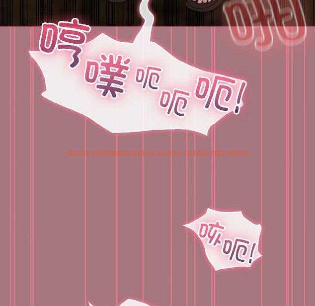 查看漫画配角的生存任務 - 第44話 - tymanga.com中的4088655图片