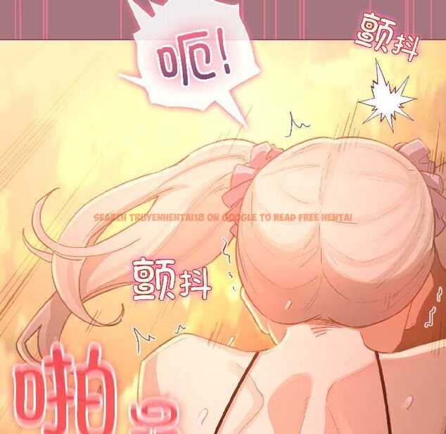 查看漫画配角的生存任務 - 第44話 - tymanga.com中的4088656图片