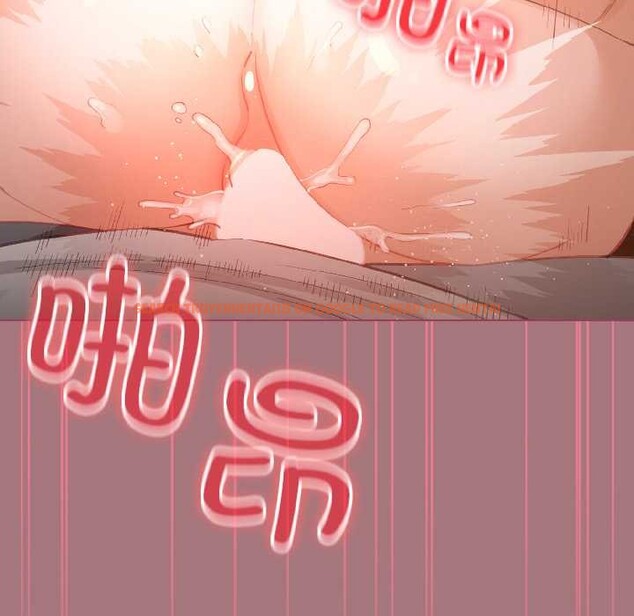 查看漫画配角的生存任務 - 第44話 - tymanga.com中的4088658图片