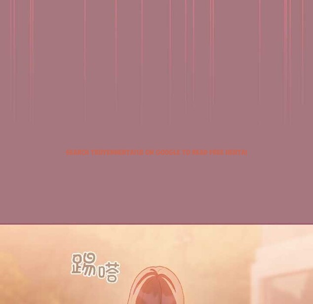 查看漫画配角的生存任務 - 第44話 - tymanga.com中的4088659图片