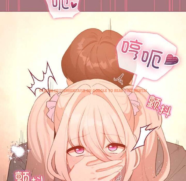 查看漫画配角的生存任務 - 第44話 - tymanga.com中的4088662图片