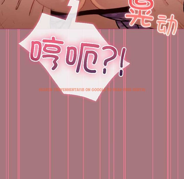 查看漫画配角的生存任務 - 第44話 - tymanga.com中的4088668图片