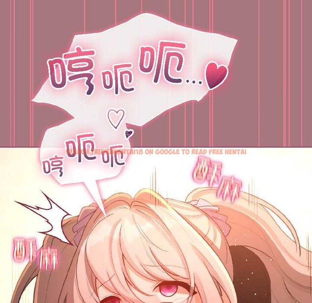 查看漫画配角的生存任務 - 第44話 - tymanga.com中的4088671图片