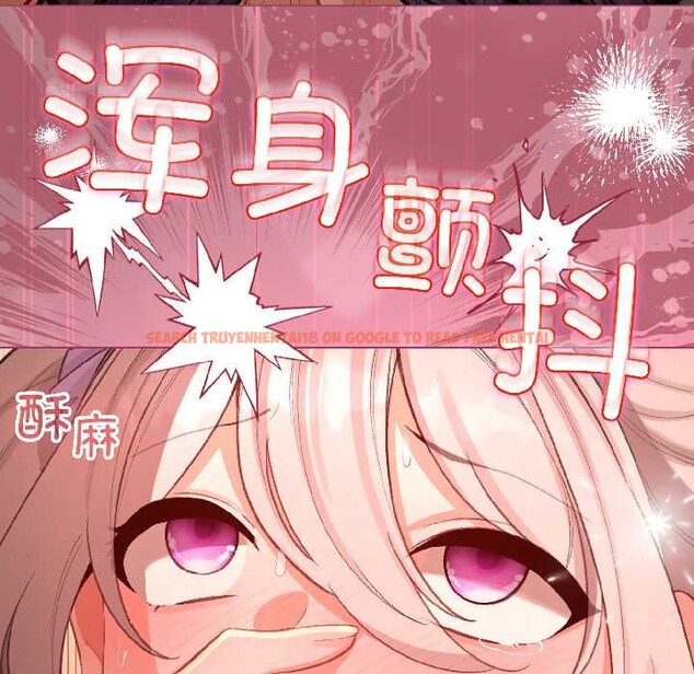 查看漫画配角的生存任務 - 第44話 - tymanga.com中的4088677图片
