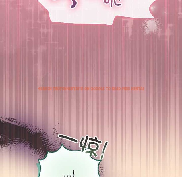 查看漫画配角的生存任務 - 第44話 - tymanga.com中的4088679图片