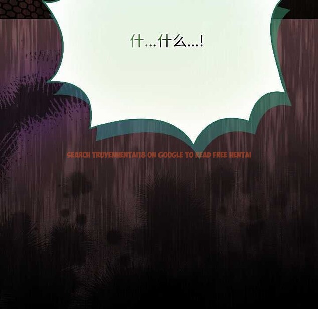 查看漫画配角的生存任務 - 第44話 - tymanga.com中的4088683图片