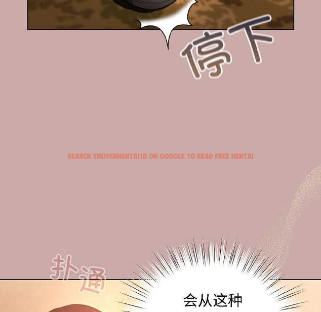 查看漫画配角的生存任務 - 第45話 - www.tymanga.com中的4111963图片