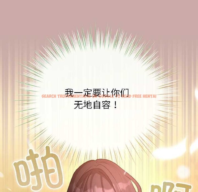 查看漫画配角的生存任務 - 第45話 - www.tymanga.com中的4111967图片