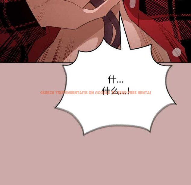 查看漫画配角的生存任務 - 第45話 - www.tymanga.com中的4111972图片