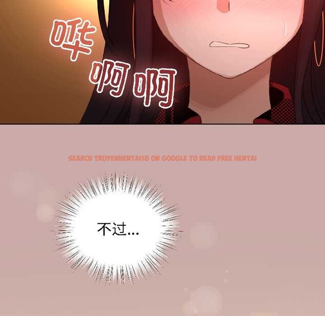 查看漫画配角的生存任務 - 第45話 - www.tymanga.com中的4111975图片