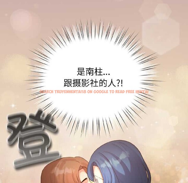 查看漫画配角的生存任務 - 第45話 - www.tymanga.com中的4111976图片