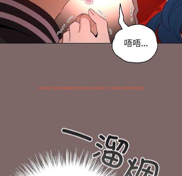 查看漫画配角的生存任務 - 第45話 - www.tymanga.com中的4111981图片
