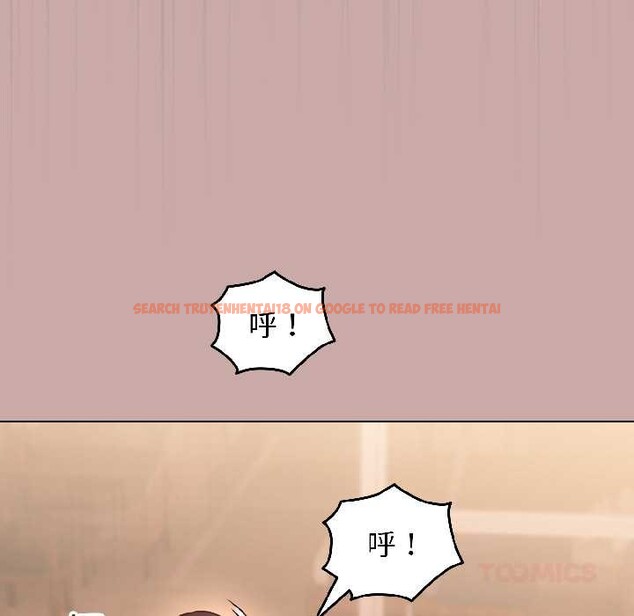 查看漫画配角的生存任務 - 第45話 - www.tymanga.com中的4111986图片