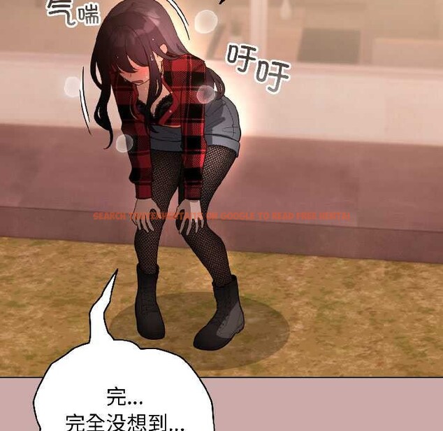 查看漫画配角的生存任務 - 第45話 - www.tymanga.com中的4111987图片